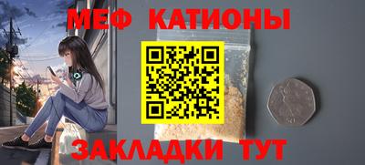 каннабис Ливны