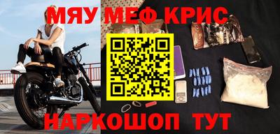 каннабис Ливны