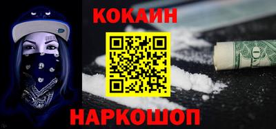 mdpv Лесосибирск