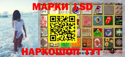 каннабис Ливны