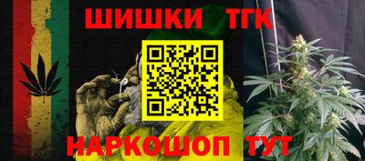 спайс Ликино-Дулёво