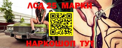 mdpv Лесосибирск