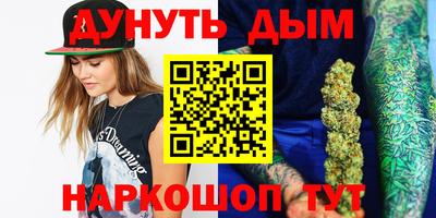mdpv Лесосибирск
