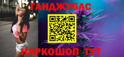 mdpv Лесосибирск