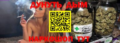 mdpv Лесосибирск