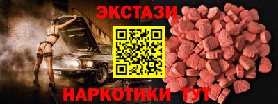 mdpv Лесосибирск