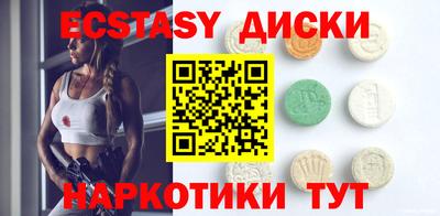 mdpv Лесосибирск