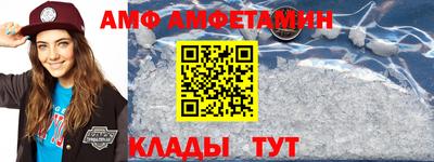 каннабис Ливны