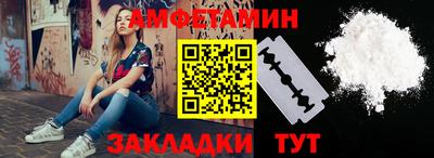 mdpv Лесосибирск