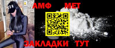 mdpv Лесосибирск