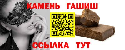 mdpv Лесосибирск