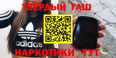 каннабис Ливны