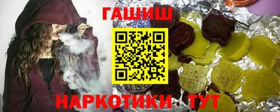 mdpv Лесосибирск