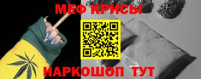 mdpv Лесосибирск