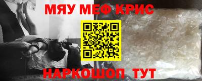 каннабис Ливны